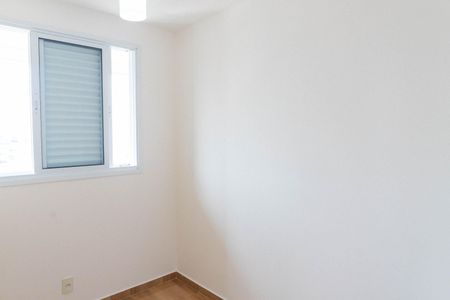 Apartamento à venda com 67m², 3 quartos e 2 vagas Apartamento à venda com 67m², 3 quartos e 2 vagasQuarto 2