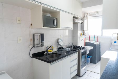 Apartamento à venda com 67m², 3 quartos e 2 vagas Apartamento à venda com 67m², 3 quartos e 2 vagasCozinha e Área de Serviço