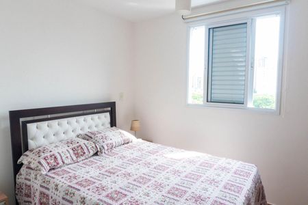 Apartamento à venda com 67m², 3 quartos e 2 vagas Apartamento à venda com 67m², 3 quartos e 2 vagasSuite