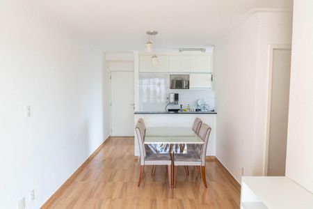 Apartamento à venda com 67m², 3 quartos e 2 vagas Apartamento à venda com 67m², 3 quartos e 2 vagasSala