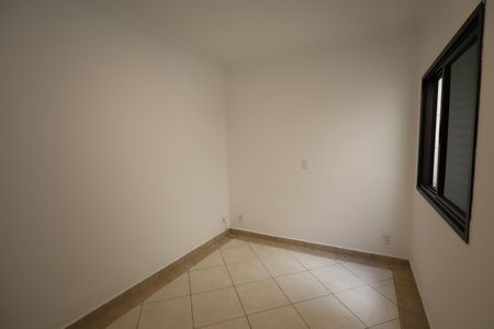Apartamento à venda com 95m², 3 quartos e 2 vagasQuarto 1