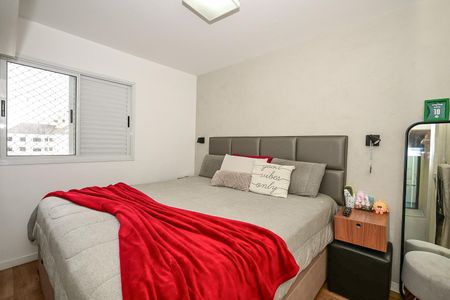 Apartamento à venda com 56m², 2 quartos e 1 vagaQuarto 2