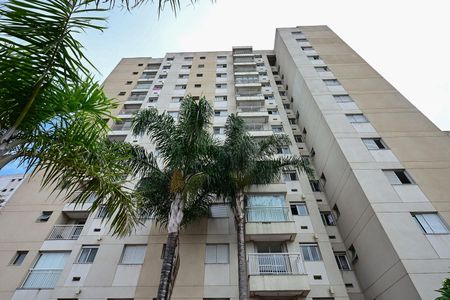 Apartamento à venda com 56m², 2 quartos e 1 vagaFachada