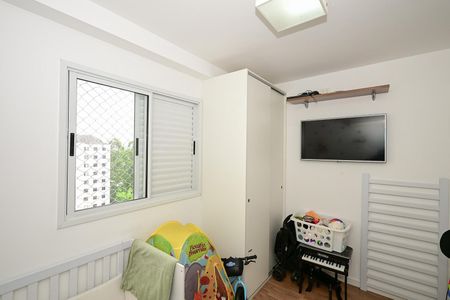 Apartamento à venda com 56m², 2 quartos e 1 vagaQuarto 1