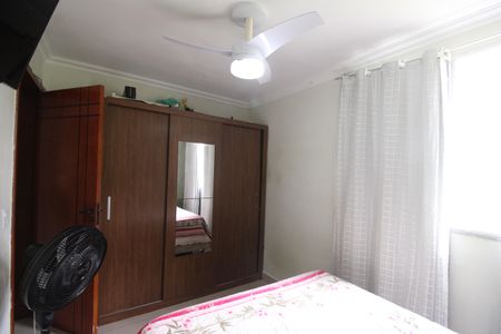 Apartamento à venda com 45m², 2 quartos e 1 vagaQuarto 2