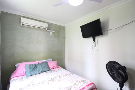 Apartamento à venda com 45m², 2 quartos e 1 vagaQuarto 2