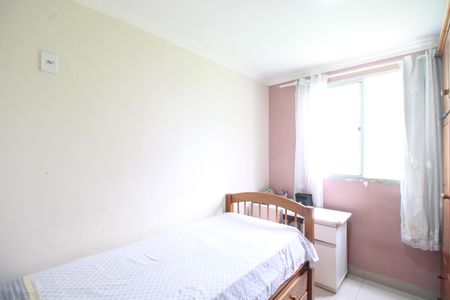 Apartamento à venda com 45m², 2 quartos e 1 vagaQuarto 1