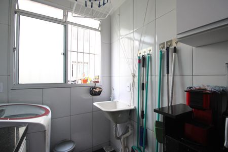 Apartamento à venda com 45m², 2 quartos e 1 vagaÁrea de serviço