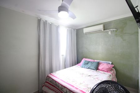 Apartamento à venda com 45m², 2 quartos e 1 vagaQuarto 2