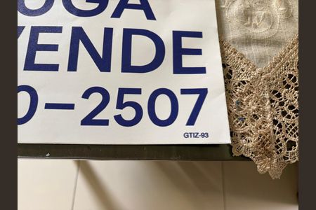 Apartamento à venda com 45m², 2 quartos e 1 vaga Apartamento à venda com 45m², 2 quartos e 1 vagaPlaca