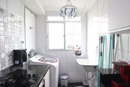 Apartamento à venda com 45m², 2 quartos e 1 vagaÁrea de serviço