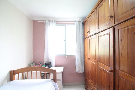 Apartamento à venda com 45m², 2 quartos e 1 vagaQuarto 1