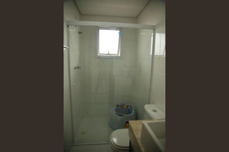 Casa à venda com 220m², 3 quartos e 5 vagasSuíte 3- Banheiro 