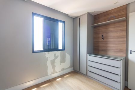 Apartamento para alugar com 64m², 2 quartos e 2 vagas Apartamento para alugar com 64m², 2 quartos e 2 vagasQuarto 2