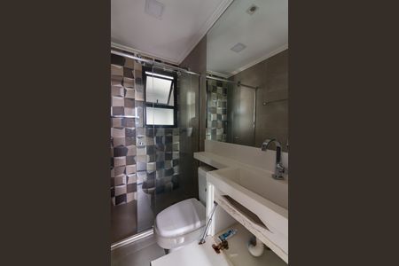 Apartamento para alugar com 64m², 2 quartos e 2 vagas Apartamento para alugar com 64m², 2 quartos e 2 vagasBanheiro 1