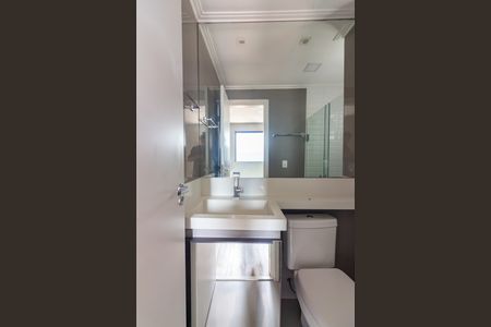 Apartamento para alugar com 64m², 2 quartos e 2 vagas Apartamento para alugar com 64m², 2 quartos e 2 vagasBanheiro 2