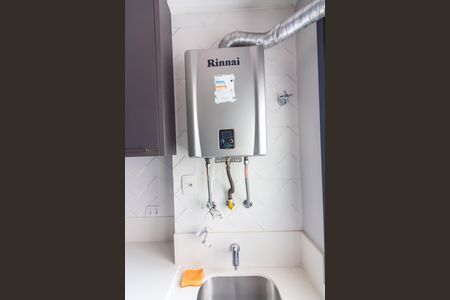 Apartamento para alugar com 64m², 2 quartos e 2 vagas Apartamento para alugar com 64m², 2 quartos e 2 vagasÁrea de Serviço