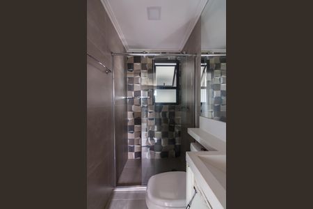 Apartamento para alugar com 64m², 2 quartos e 2 vagas Apartamento para alugar com 64m², 2 quartos e 2 vagasBanheiro 1