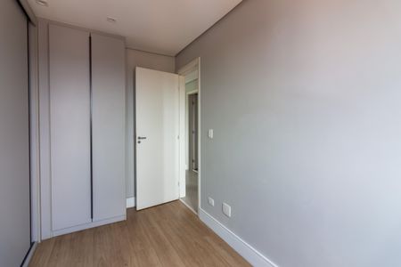 Apartamento para alugar com 64m², 2 quartos e 2 vagas Apartamento para alugar com 64m², 2 quartos e 2 vagasQuarto 1