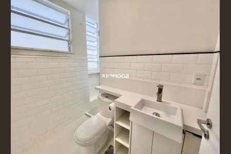 Apartamento à venda com 2 quartos, 72m² em Flamengo, Rio de Janeiro