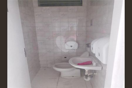 Casa à venda com 200m², 2 quartos e 3 vagas