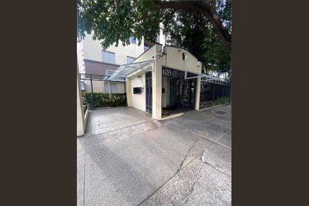 Apartamento à venda com 58m², 3 quartos e 1 vaga