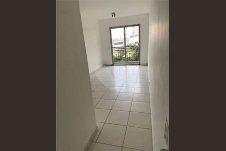 Apartamento à venda com 3 quartos, 58m² em Tatuapé, São Paulo