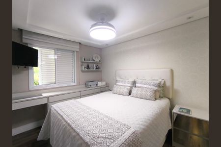 Apartamento à venda com 73m², 2 quartos e 1 vaga Apartamento à venda com 73m², 2 quartos e 1 vagaQuarto 1 - Suíte