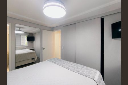 Apartamento à venda com 73m², 2 quartos e 1 vaga Apartamento à venda com 73m², 2 quartos e 1 vagaQuarto 1 - Suíte