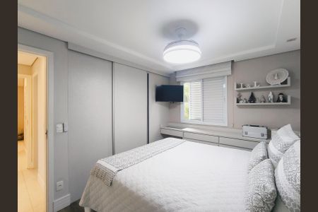 Apartamento à venda com 73m², 2 quartos e 1 vaga Apartamento à venda com 73m², 2 quartos e 1 vagaQuarto 1 - Suíte