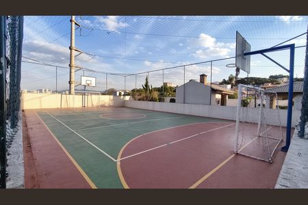 Apartamento à venda com 73m², 2 quartos e 1 vaga Apartamento à venda com 73m², 2 quartos e 1 vagaÁrea comum - Quadra