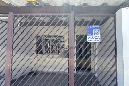 Casa para alugar com 60m², 2 quartos e sem vaga Casa para alugar com 60m², 2 quartos e sem vagaPlaca