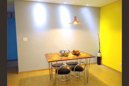 Apartamento à venda com 3 quartos, 65m² em Vila Araguaia, São Paulo