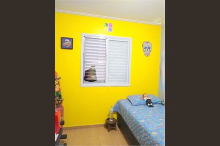 Apartamento à venda com 3 quartos, 65m² em Vila Araguaia, São Paulo