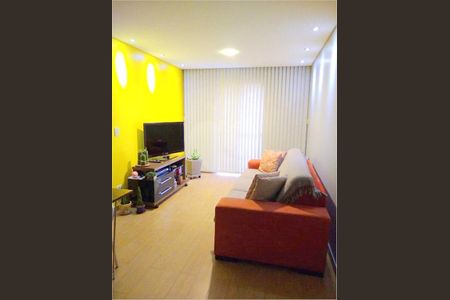 Apartamento à venda com 3 quartos, 65m² em Vila Araguaia, São Paulo