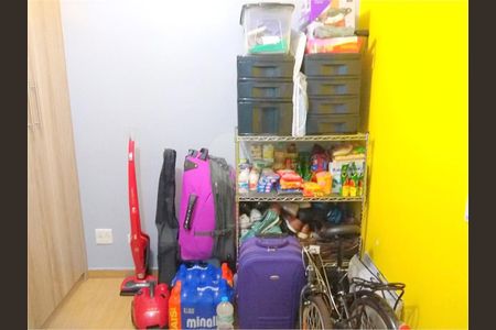 Apartamento à venda com 3 quartos, 65m² em Vila Araguaia, São Paulo