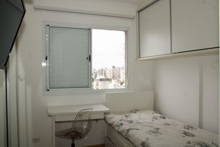 Apartamento para alugar com 81m², 3 quartos e 2 vagasQuarto 2