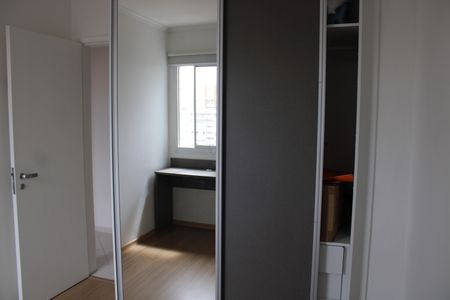 Apartamento para alugar com 81m², 3 quartos e 2 vagasQuarto 1