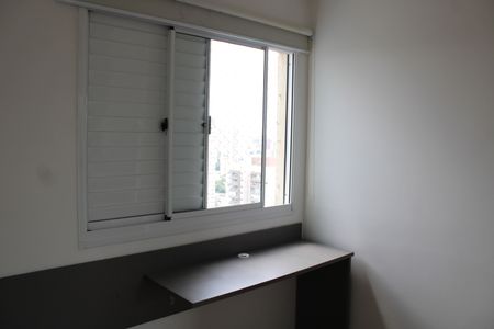 Apartamento para alugar com 81m², 3 quartos e 2 vagasQuarto 1