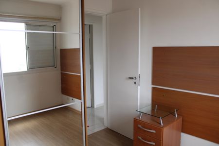Apartamento para alugar com 81m², 3 quartos e 2 vagasSuíte 