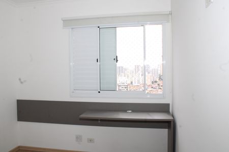 Apartamento para alugar com 81m², 3 quartos e 2 vagasQuarto 1