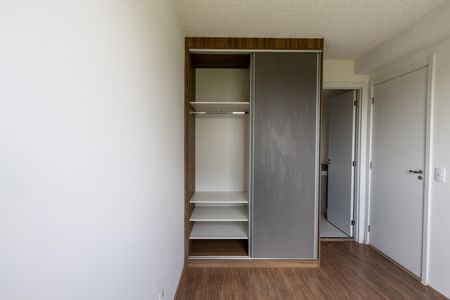 Apartamento para alugar com 27m², 1 quarto e sem vagaQuarto