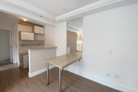 Apartamento para alugar com 2 quartos, 56m² em Vila Canero, São Paulo