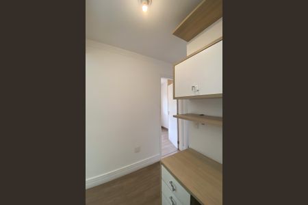 Apartamento à venda com 56m², 2 quartos e 1 vaga