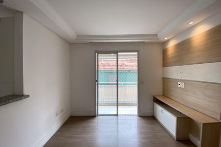 Apartamento à venda com 56m², 2 quartos e 1 vaga
