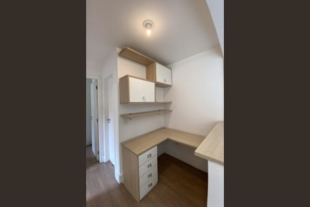 Apartamento para alugar com 2 quartos, 56m² em Vila Canero, São Paulo