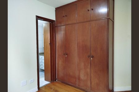 Apartamento para alugar com 75m², 3 quartos e 1 vagaSuíte