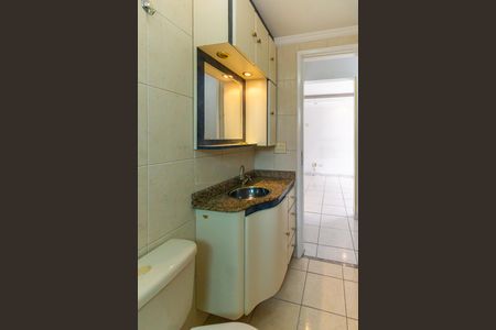 Apartamento à venda com 65m², 3 quartos e 1 vaga Apartamento à venda com 65m², 3 quartos e 1 vagaBanheiro Social