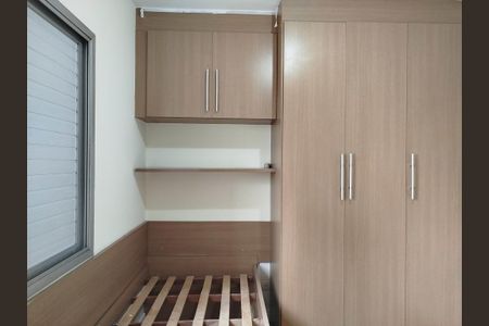 Apartamento para alugar com 75m², 3 quartos e 1 vagaQuarto 2