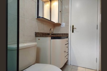 Apartamento para alugar com 75m², 3 quartos e 1 vagaBanheiro social